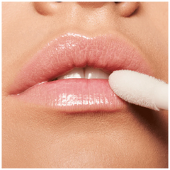 the super balm glossy lip treatment